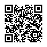 モバイル版バーコード