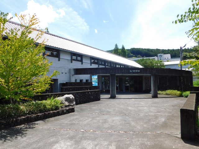 佐川町立 佐川地質館の写真