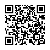 モバイル版バーコード