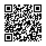 モバイル版バーコード