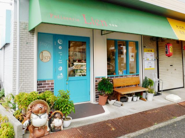 Patisserie Lienの写真