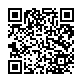 モバイル版バーコード