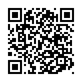 モバイル版バーコード