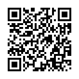 モバイル版バーコード