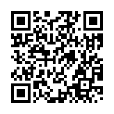 モバイル版バーコード