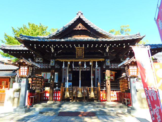高知八幡宮の写真