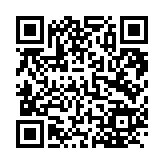 モバイル版バーコード