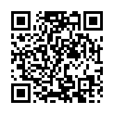 モバイル版バーコード