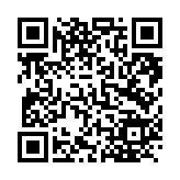 モバイル版バーコード