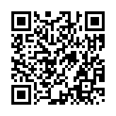 モバイル版バーコード