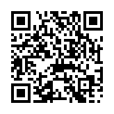 クーポン！バーコード