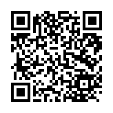 モバイル版バーコード