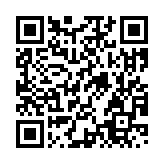 モバイル版バーコード