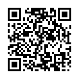 モバイル版バーコード