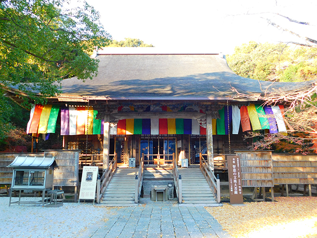 竹林寺(四国霊場第三十一番札所)の写真