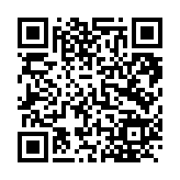 モバイル版バーコード