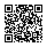 モバイル版バーコード