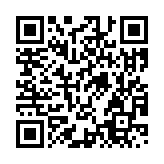 モバイル版バーコード