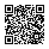 モバイル版バーコード