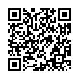 モバイル版バーコード