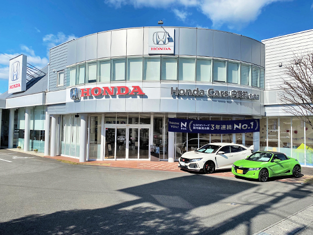 Honda Cars中高知 札場店の写真