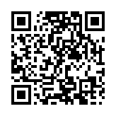 モバイル版バーコード