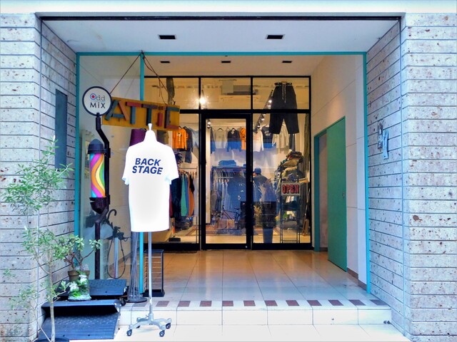 高知県の古着のお店 スポット こうちドン