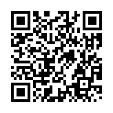 モバイル版バーコード