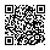 モバイル版バーコード