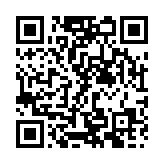 モバイル版バーコード