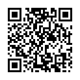 モバイル版バーコード