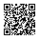 モバイル版バーコード