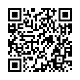 モバイル版バーコード