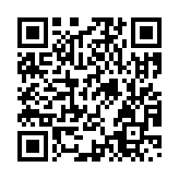 モバイル版バーコード