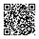 モバイル版バーコード