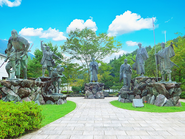 維新の門の写真