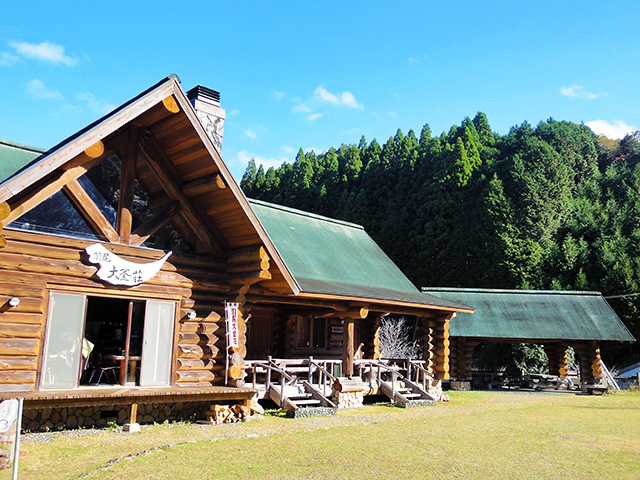 羽尾大釜荘のサイト風景