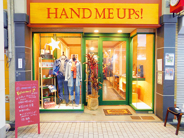 HAND ME UPs!の写真