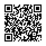 クーポン!バーコード