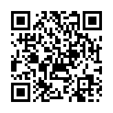 モバイル版バーコード