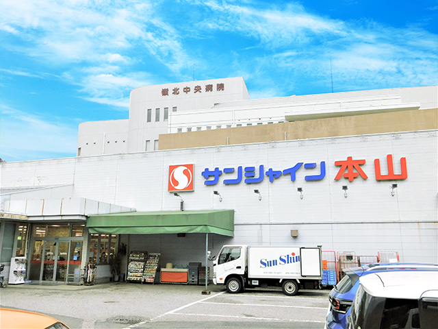 高知県のデパート スーパーのお店 スポット こうちドン