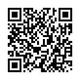 モバイル版バーコード