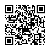 モバイル版バーコード