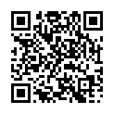 クーポン!バーコード