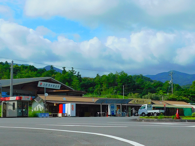 道の駅めじかの里土佐清水の写真