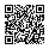 モバイル版バーコード