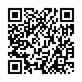 モバイル版バーコード