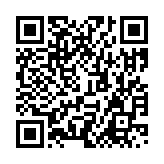 モバイル版バーコード