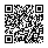 モバイル版バーコード