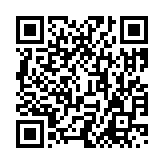 モバイル版バーコード